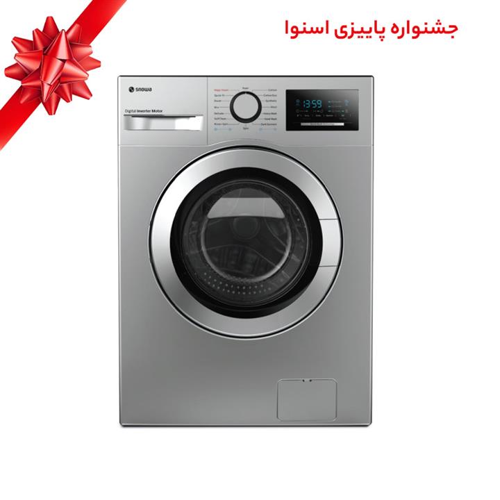 ماشین لباسشویی اسنوا مدل SWM-82304 ظرفیت 8 کیلو